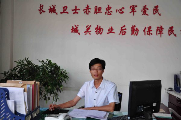 �Ѵ��ж�����?li��n)��?z��)�������������а������^