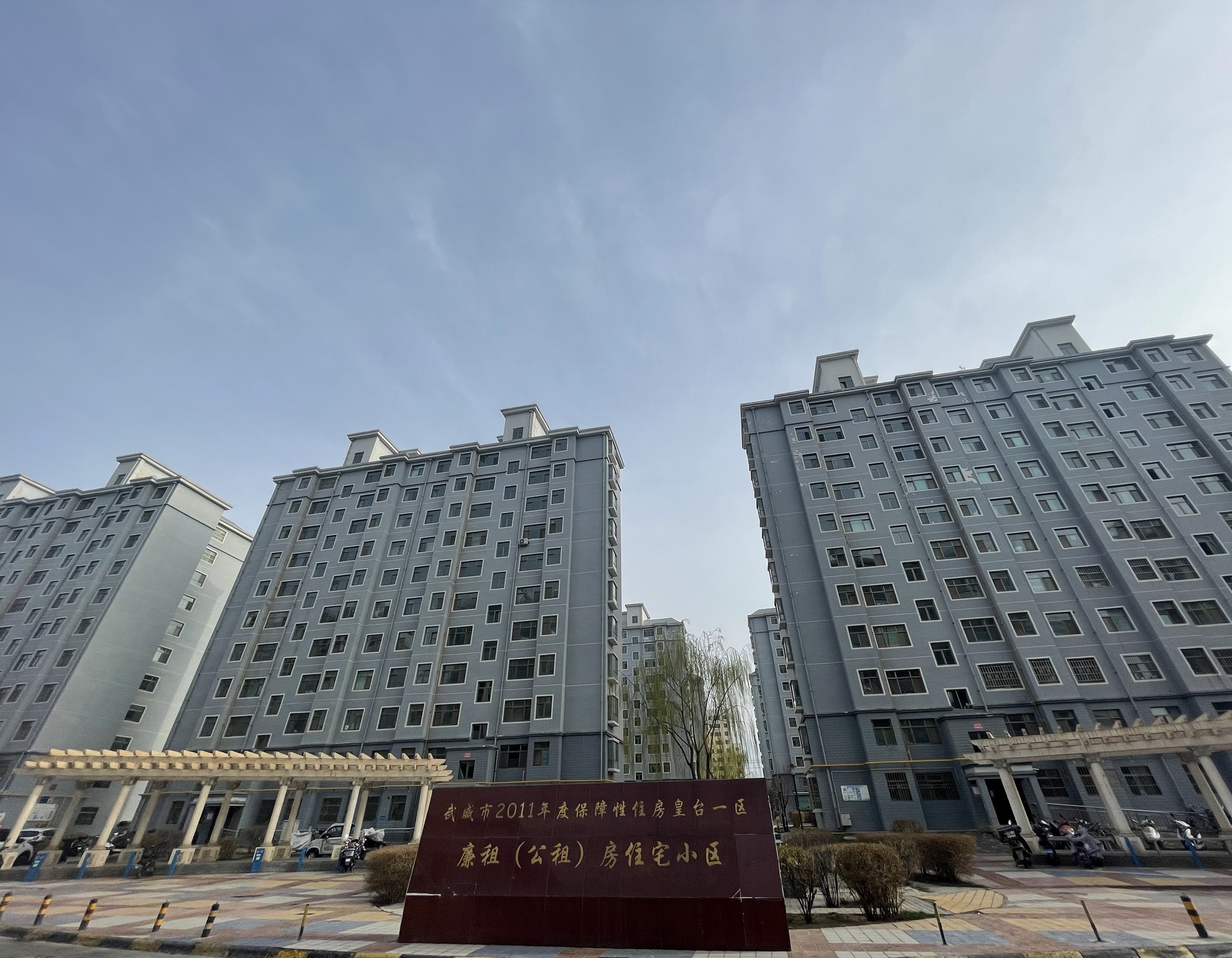 ���_һ�^(q��)��������