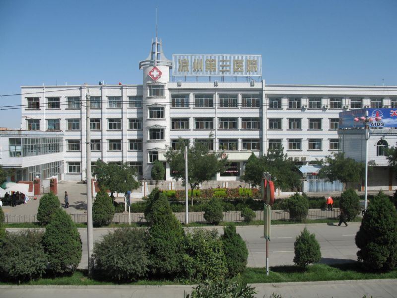 ���݅^(q��)�����t(y��)�Y(ji��)���t(y��)Ժ��������