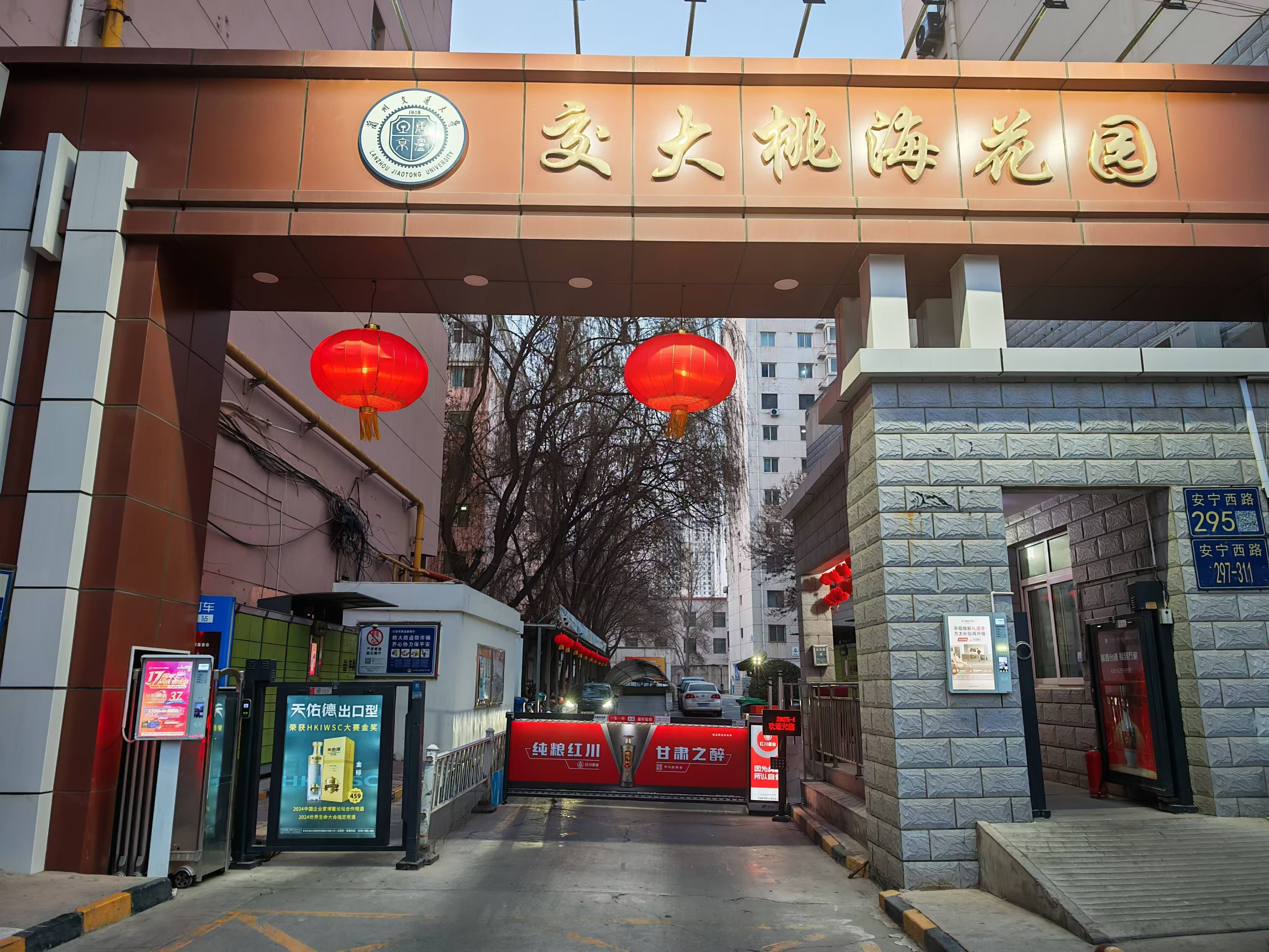 �����Һ����@���m�ݣ�