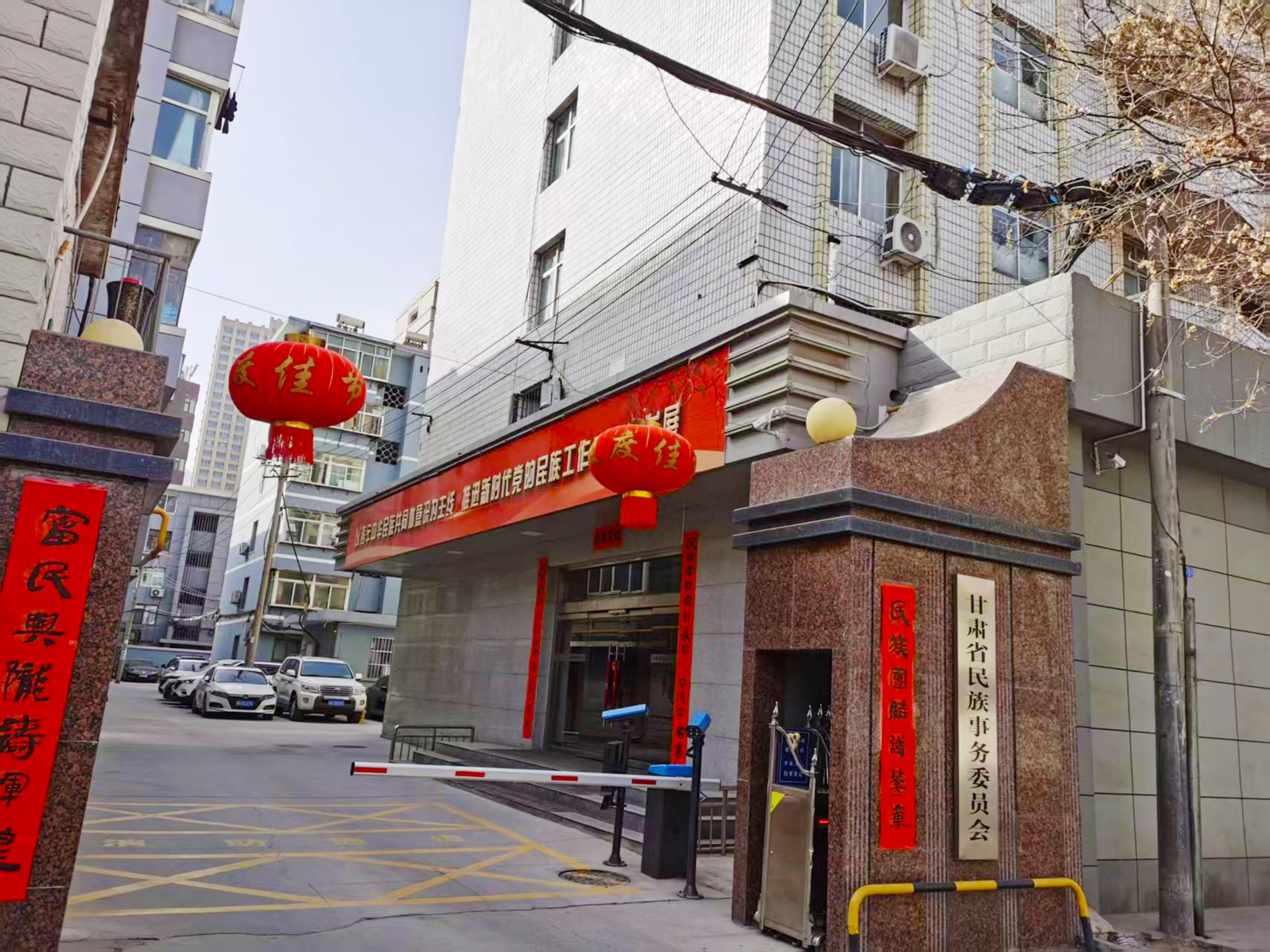 ���Cʡ������(w��)ί�T��(hu��)�k����ǣ��m�ݣ�