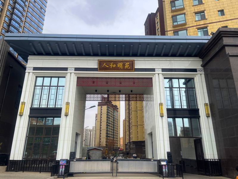 �˺���Է���R�ģ�