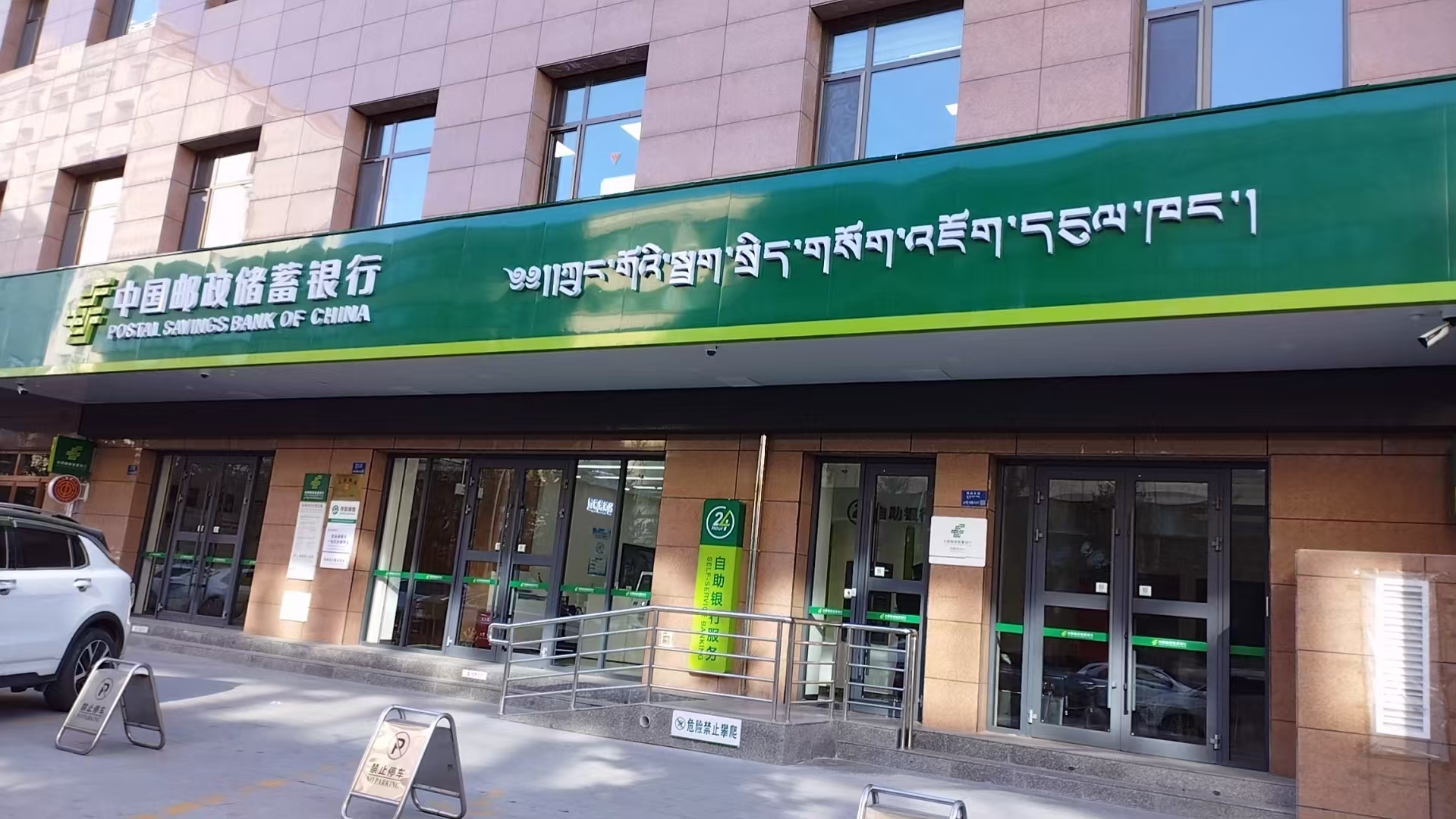 �����]�������y���(xi��ng)Ŀ��