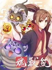 美食奇遇夜 综艺全集在线观看
