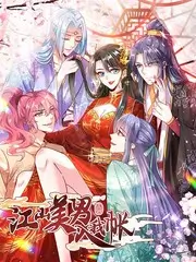 演员的诞生现场 演技综艺